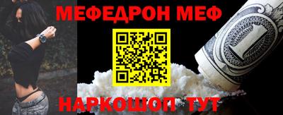a pvp Волжск