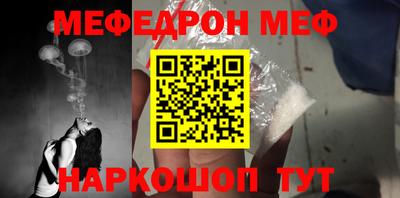 a pvp Волжск