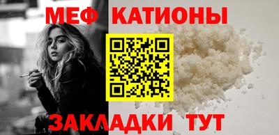 a pvp Волжск