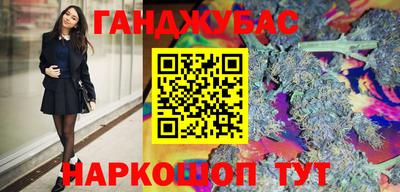 a pvp Волжск
