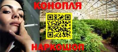 COCAINE Волжский
