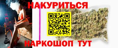 a pvp Волжск