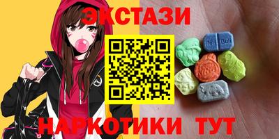 a pvp Волжск