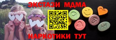 a pvp Волжск