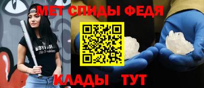 COCAINE Волжский