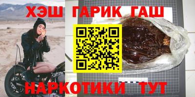 a pvp Волжск