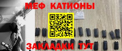 a pvp Волжск