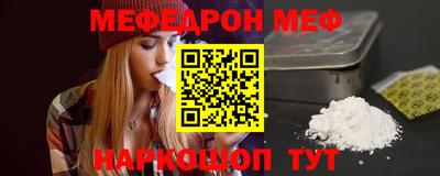 a pvp Волжск