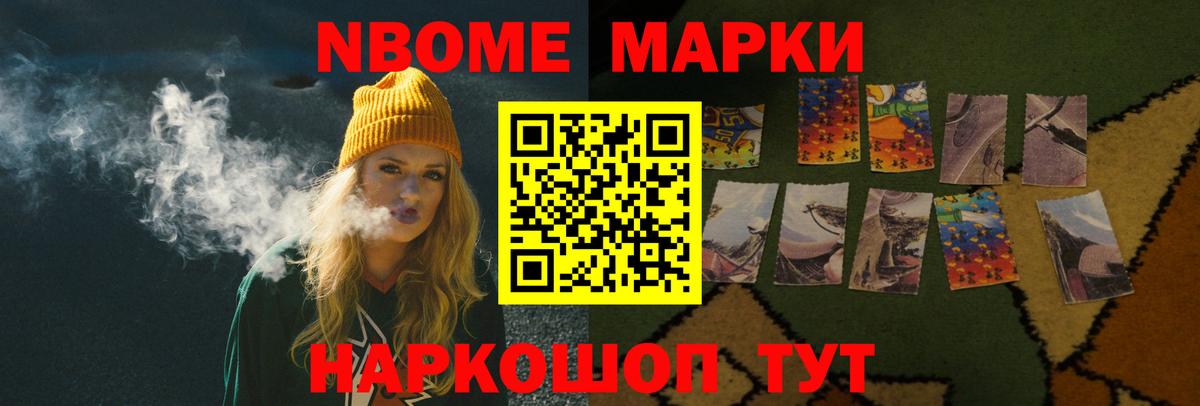 Лсд 25 экстази кислота Мурино